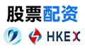 股票投资|配资平台|股票配资|炒股开户|配资网站